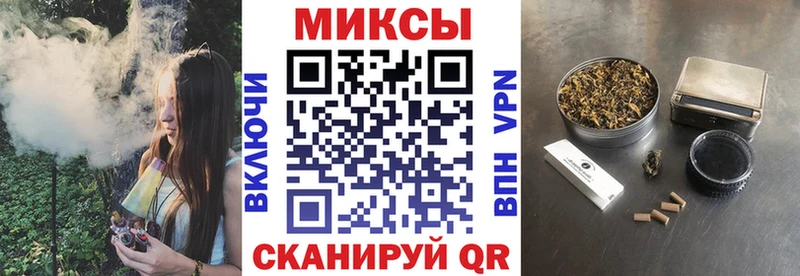 blacksprut ONION Малгобек БУТИРАТ 99%