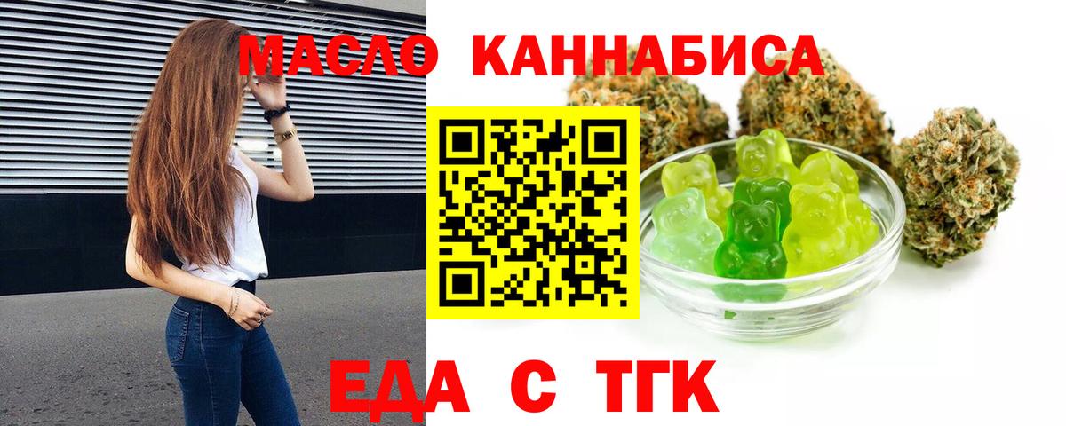 Малгобек  Вход с VPN  Меф кристаллы  КЕТАМИН  Гашиш  MDMA  Меф  LSD-25  A-PVP СК кристаллы  КОКАИН 