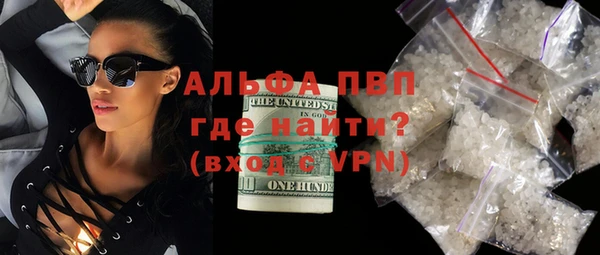 кокаин VHQ Киреевск