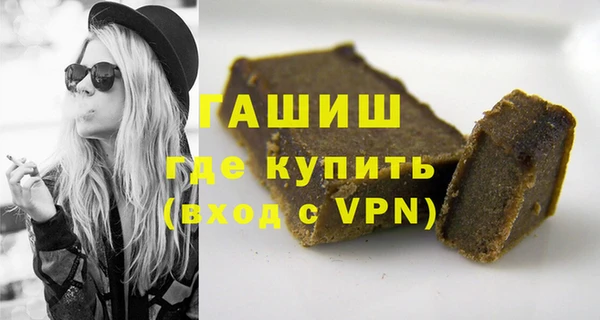 гашик Заречный