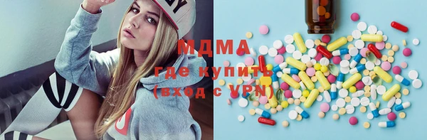 молекула духа Корсаков