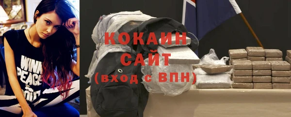 гашишное масло Краснотурьинск