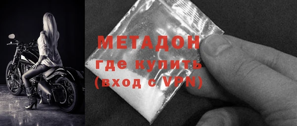гашик Кинешма