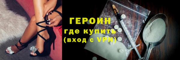 mdma Зарайск