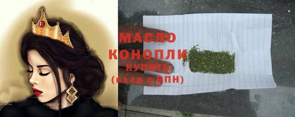молекула духа Корсаков