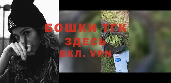 гашишное масло Краснотурьинск