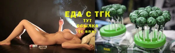 гашишное масло Краснотурьинск