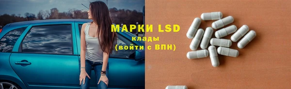 молекула духа Корсаков