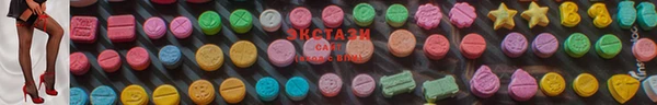 гашишное масло Краснотурьинск