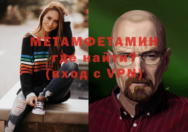 гашишное масло Краснотурьинск