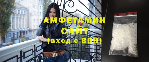 крисы Костерёво