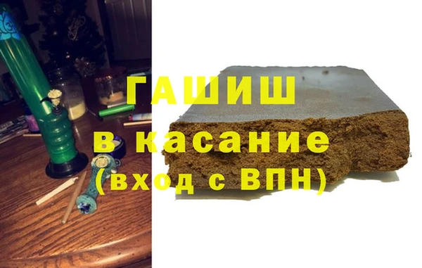 ALPHA-PVP Киренск