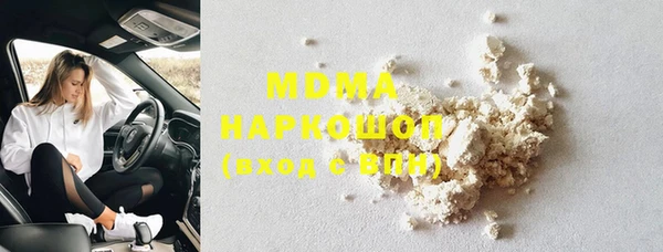 эйфоретик Краснослободск
