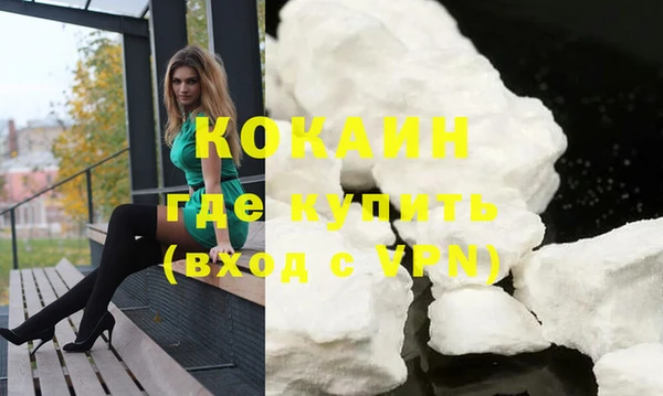 молекула духа Корсаков