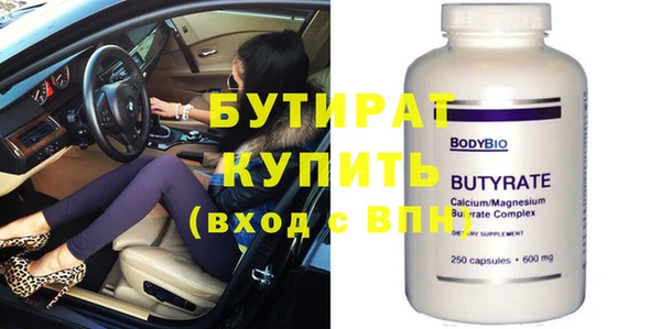 крисы Коряжма