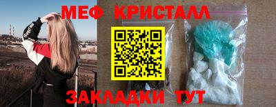 MDMA Донской