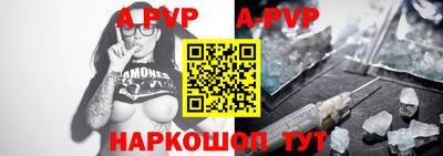 крисы Аргун