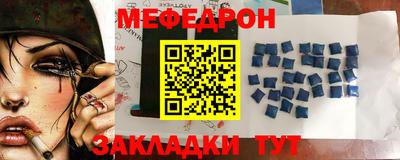 крисы Аргун