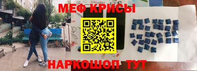 дмт Апрелевка