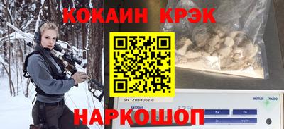 mdpv Дубна