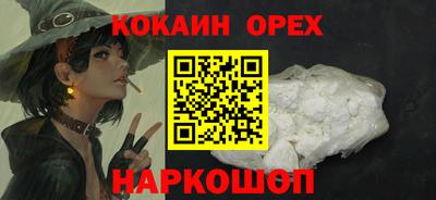 MDMA Донской
