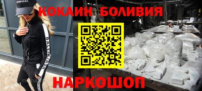 mdpv Дубна