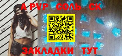 дмт Апрелевка