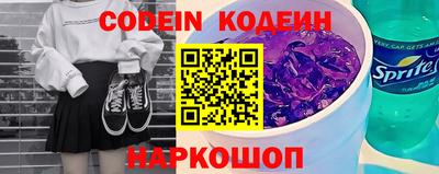 дмт Апрелевка