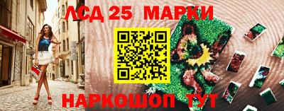 MDMA Донской