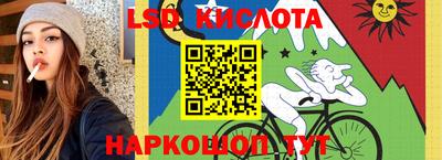 мефедрон VHQ Донецк