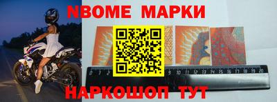 mdpv Дубна