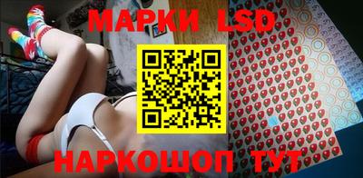 мефедрон VHQ Донецк