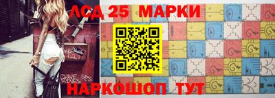 MDMA Донской