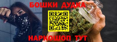 mdpv Дубна