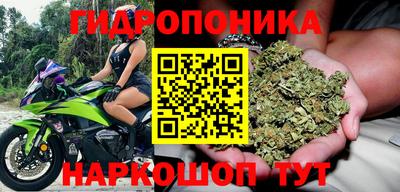 мефедрон VHQ Донецк