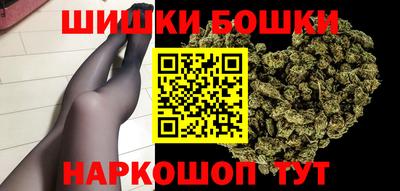 ECSTASY Кимры