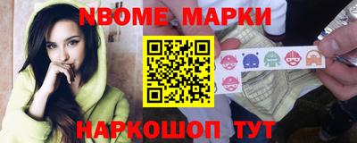 прущие грибы Апшеронск