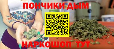 дмт Апрелевка