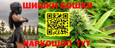 mdpv Дубна