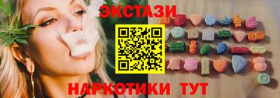 MDMA Донской