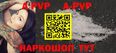 mdpv Дубна