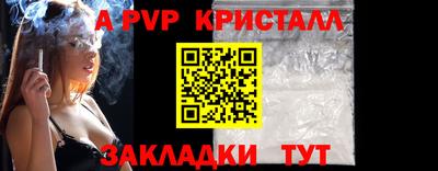 mdpv Дубна