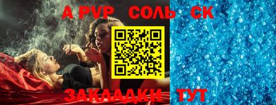 MDMA Донской