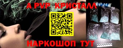 mdpv Дубна