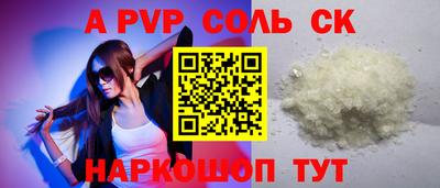 дмт Апрелевка