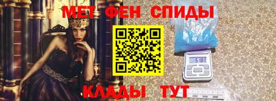 mdpv Дубна