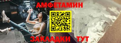 MDMA Донской