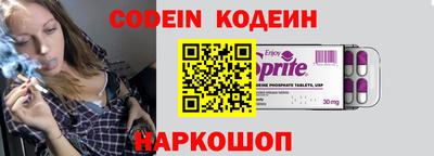 крисы Аргун