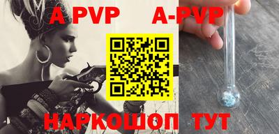 крисы Аргун