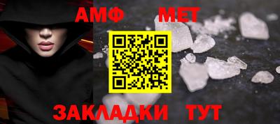 дмт Апрелевка